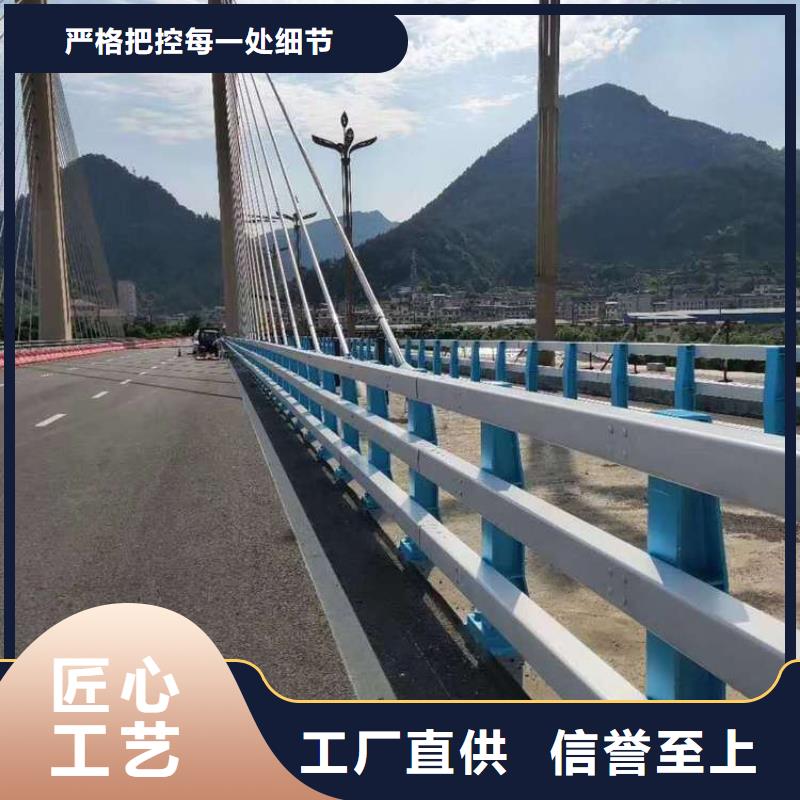 桥梁防撞护栏_【道路护栏】定制零售批发