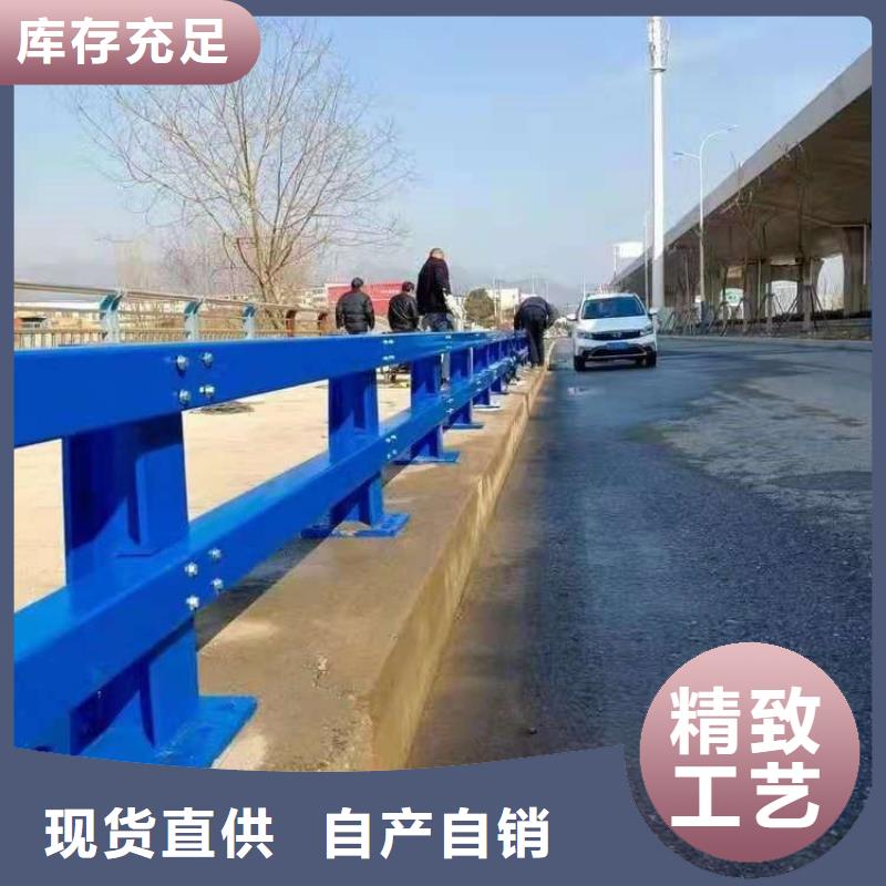 桥梁人行道路护栏厂家联系方式不锈钢立柱定做