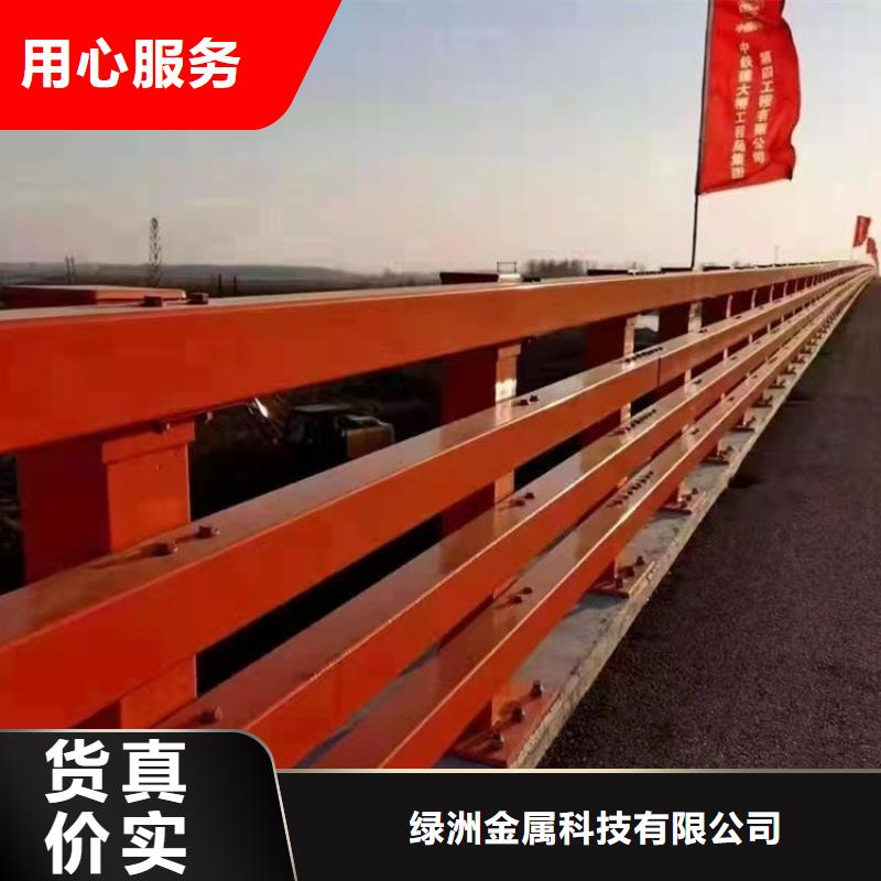 乾务镇公路桥梁防撞护栏实力厂家工期短