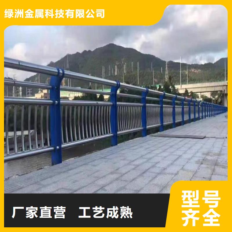 乾务镇公路桥梁防撞护栏实力厂家工期短