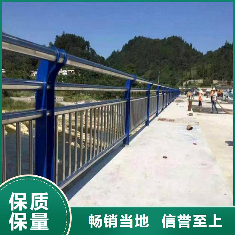 迁安市梁柱式道路防撞护栏防锈耐腐蚀