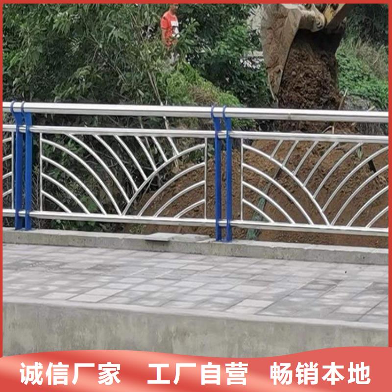 河道两侧防撞护栏安装便捷