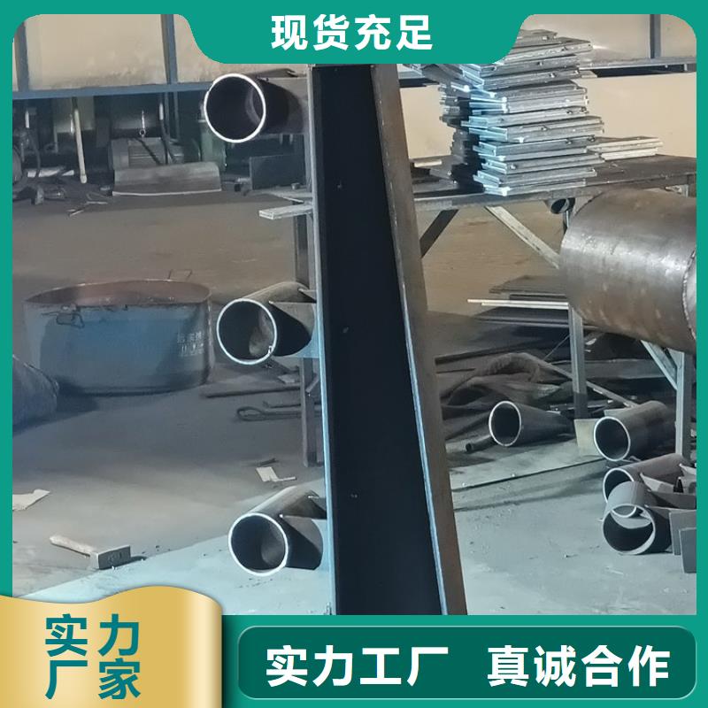 Q235防撞护栏厂