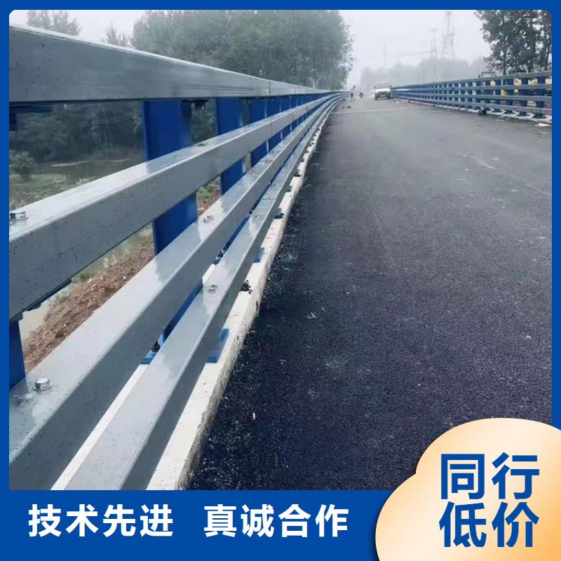 道路防撞护栏厂家联系方式异形钢板立柱定做