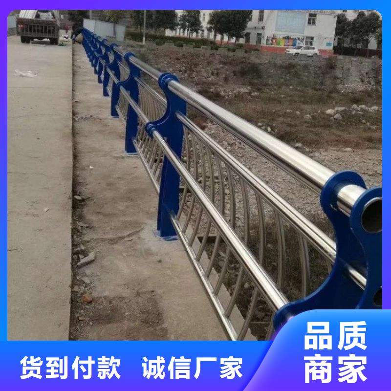 桥梁防撞护栏-道路护栏从厂家买售后有保障