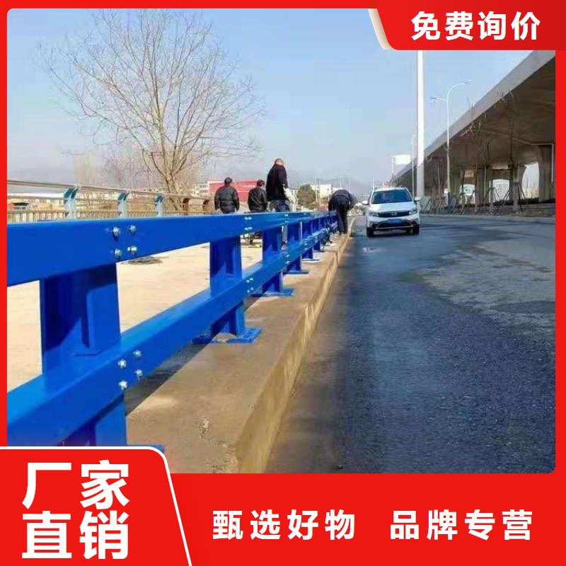 【不锈钢桥梁栏杆】道路护栏厂家品控严格