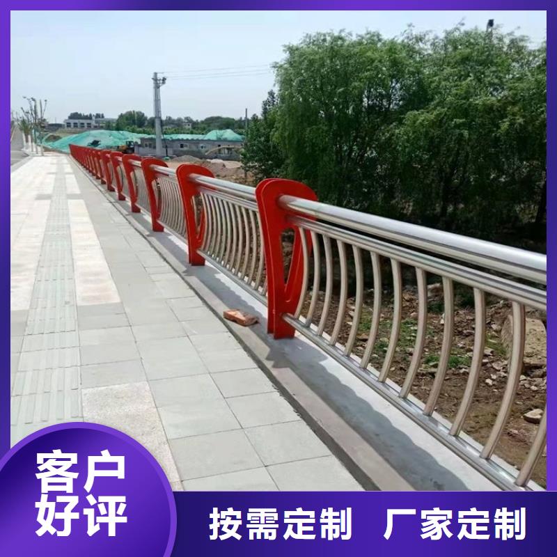 公路桥栏杆技术精湛