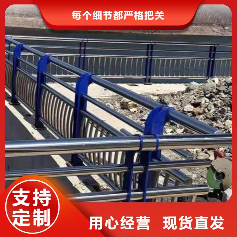 公路桥梁护栏栏杆批发价格