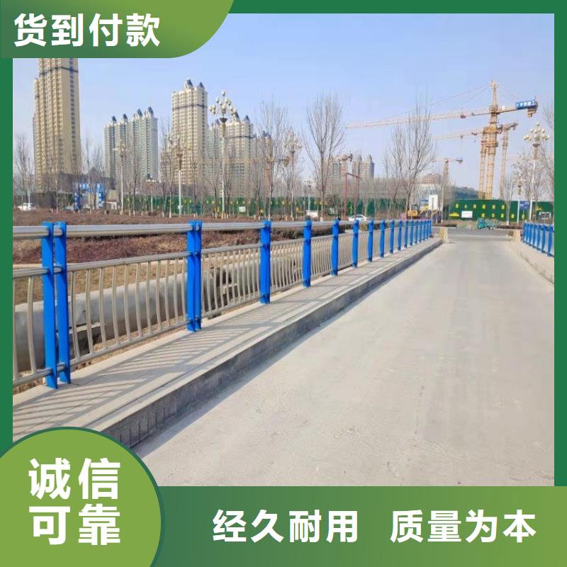 不锈钢桥梁栏杆,道路护栏严格把关质量放心