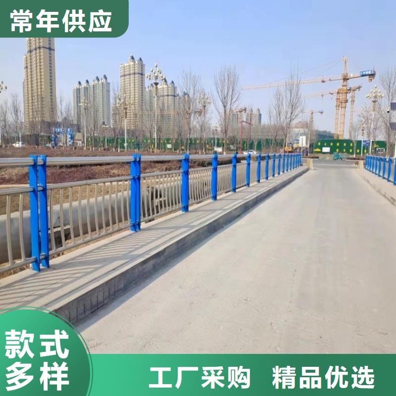 桥梁道路护栏采购价格