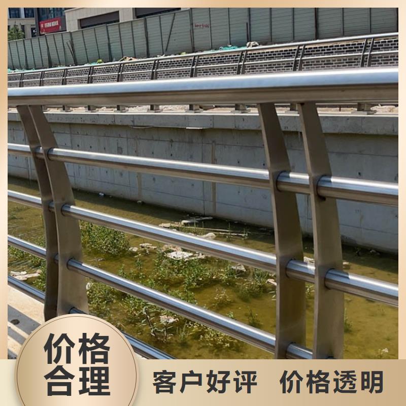 防撞不锈钢护栏间距高度