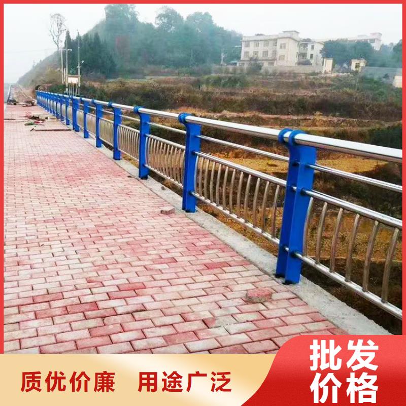 不锈钢桥梁栏杆_【市政道路防护栏】厂家型号齐全