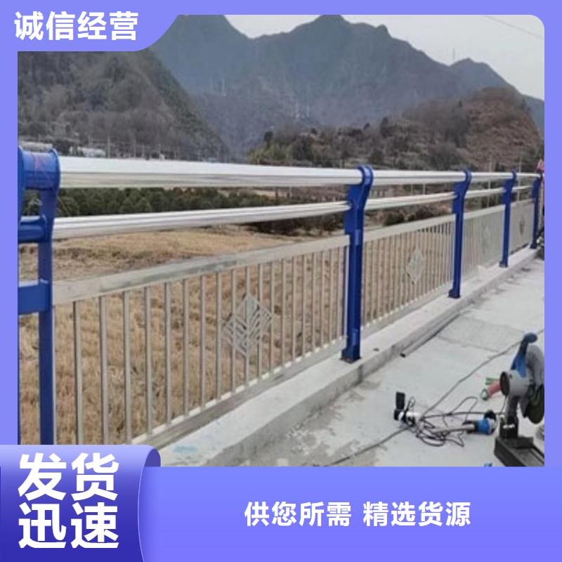 不锈钢桥梁栏杆价格价格