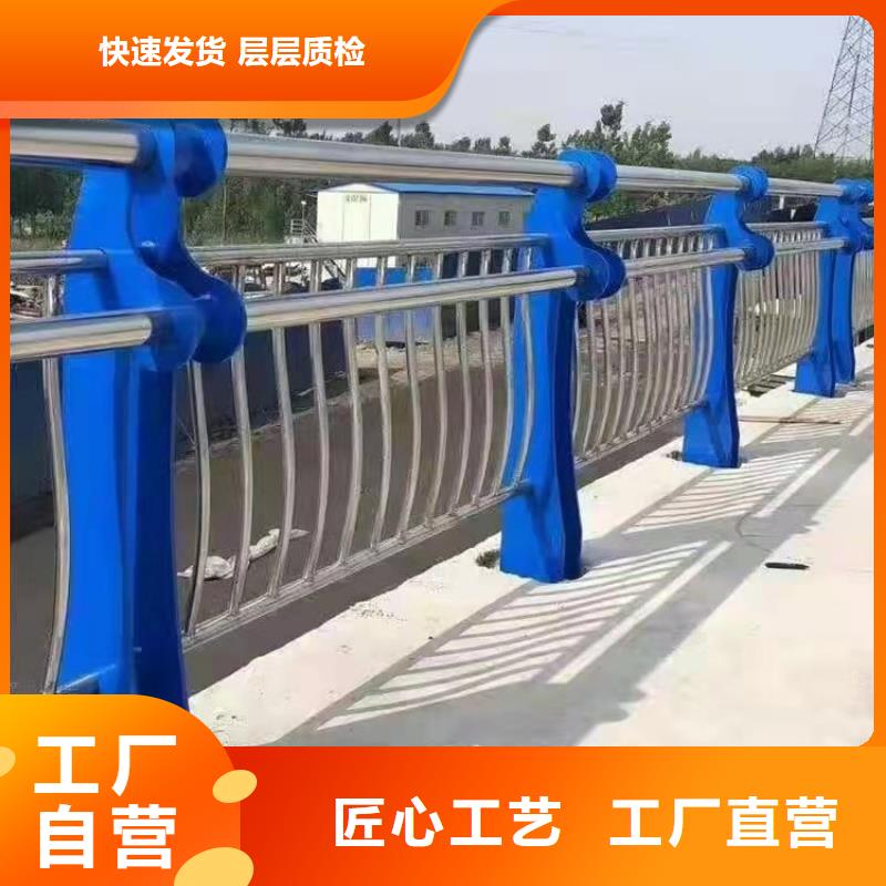 不锈钢桥梁栏杆_市政道路防护栏放心购