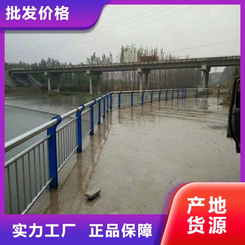 不锈钢桥梁栏杆_市政道路防护栏放心购