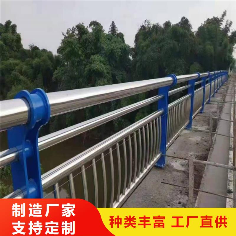 不锈钢桥梁栏杆_【河道护栏】多种场景适用