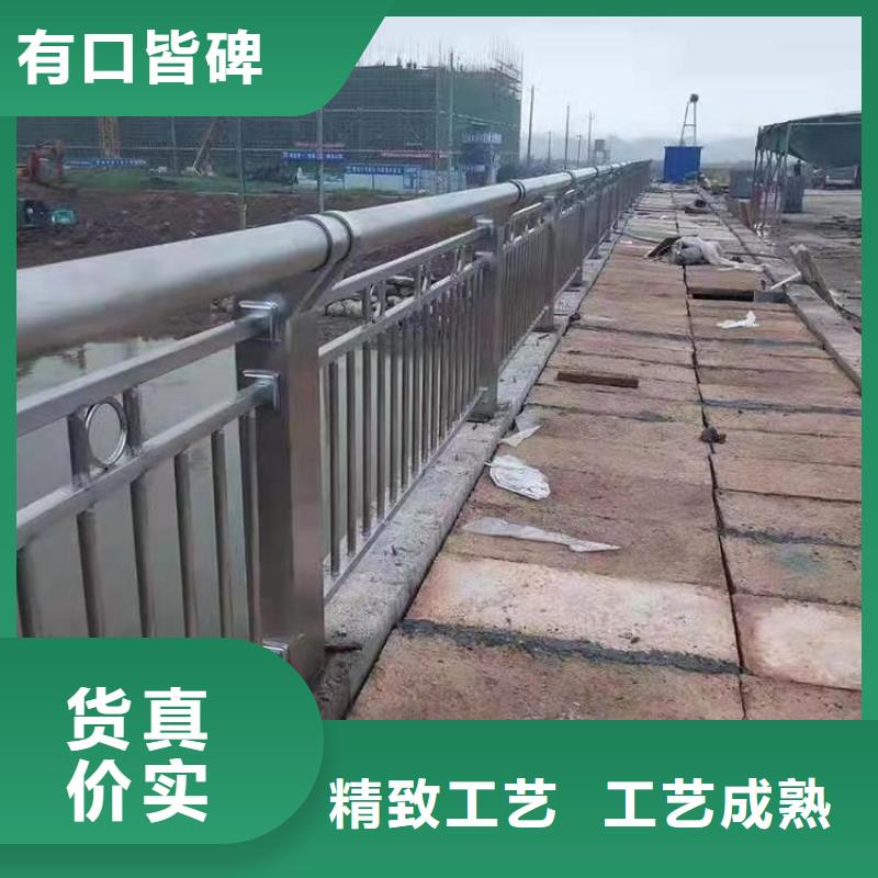 桥梁道路护栏采购价格