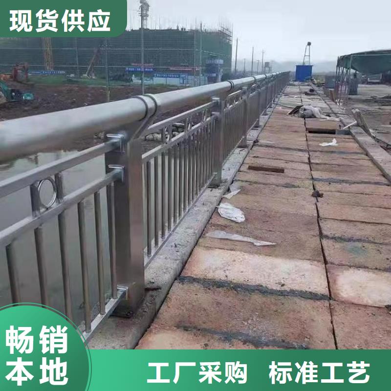 不锈钢道路栏杆专业生产制造