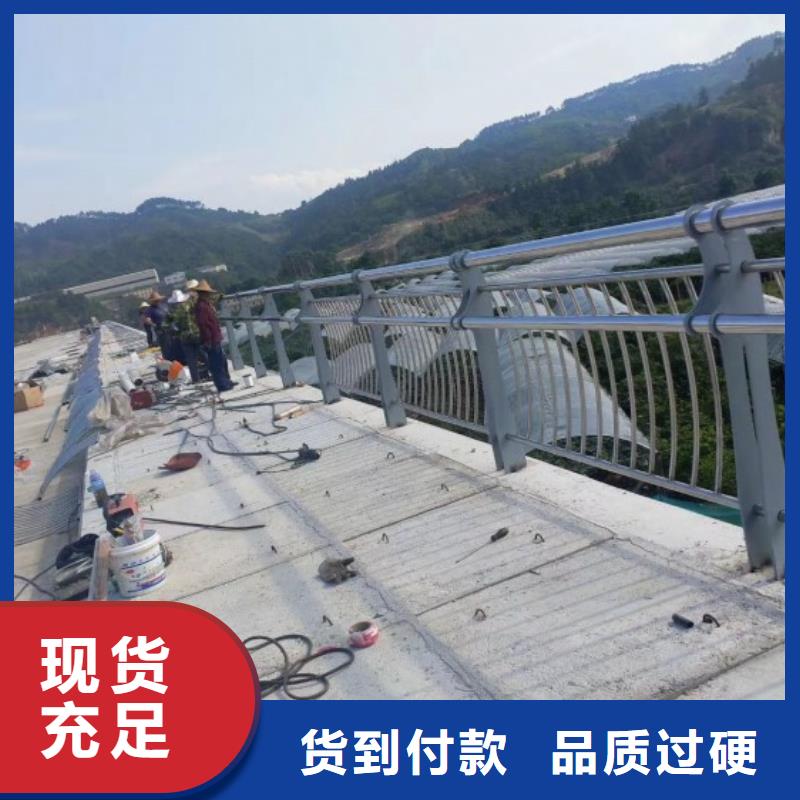 不锈钢桥梁栏杆,道路护栏严格把关质量放心