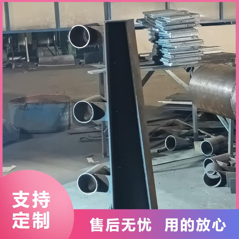 栏杆防撞立柱生产基地