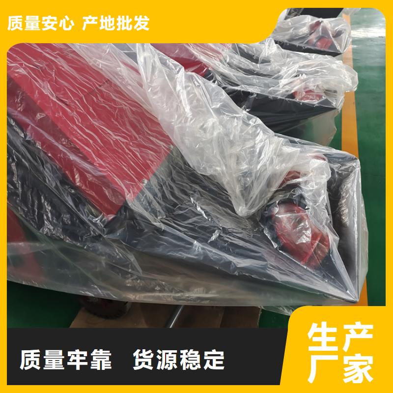 【混凝土泵细石混凝土泵用好材做好产品】