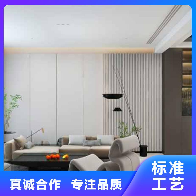 环保健康板材厂-环保健康板材厂天博体育网页版登陆链接