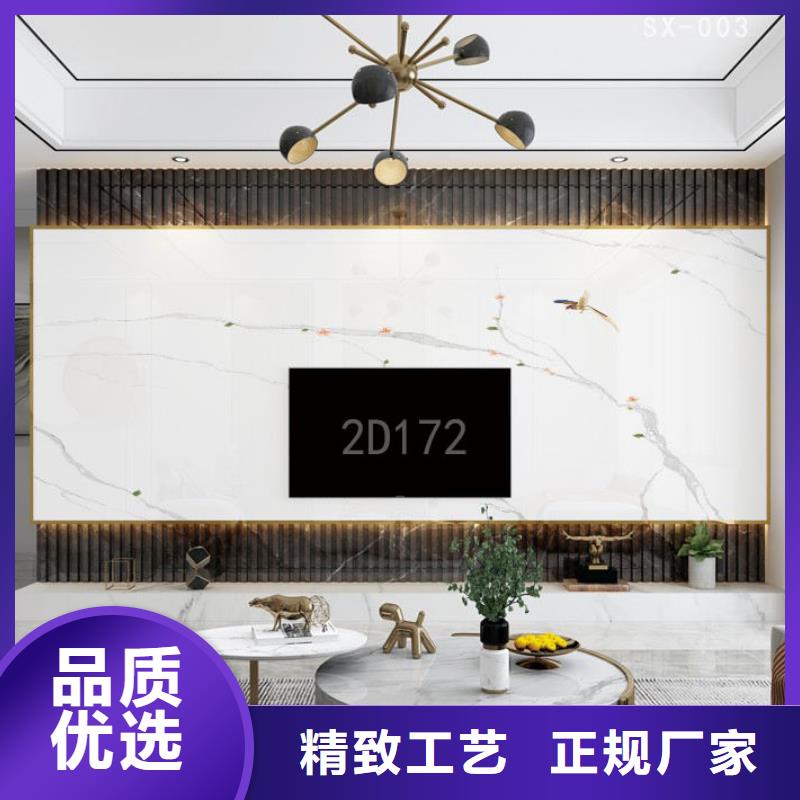 碳晶板

工装酒店走廊房间
品质保障值得信赖