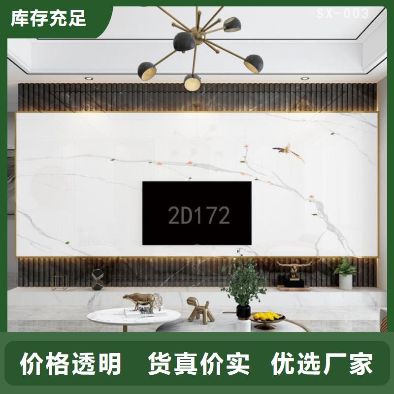 护墙板V缝
走廊酒店最佳选择
欢迎工厂参观