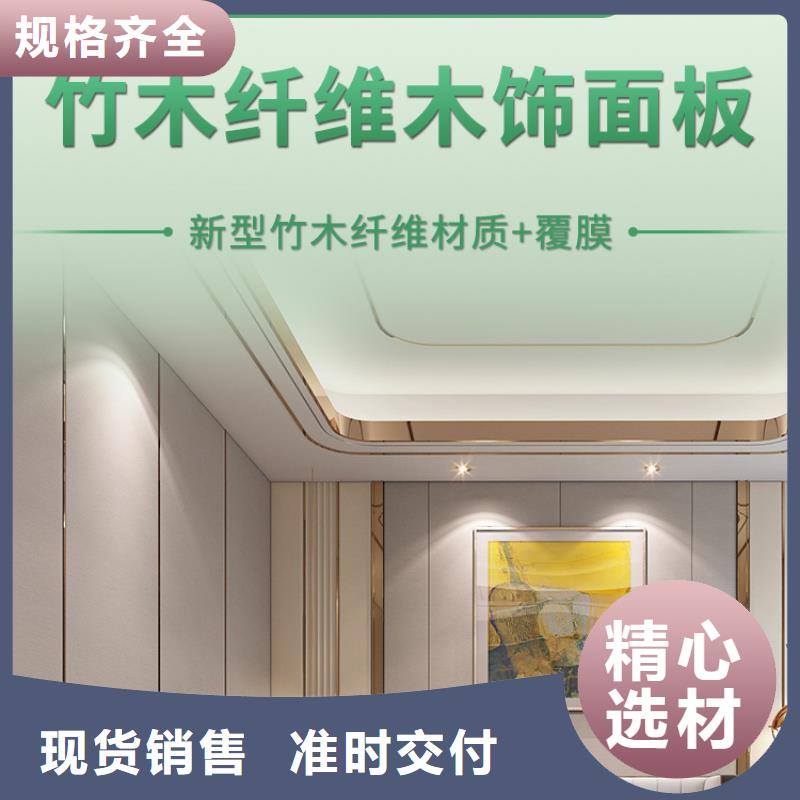 无甲醛厂家价格公道