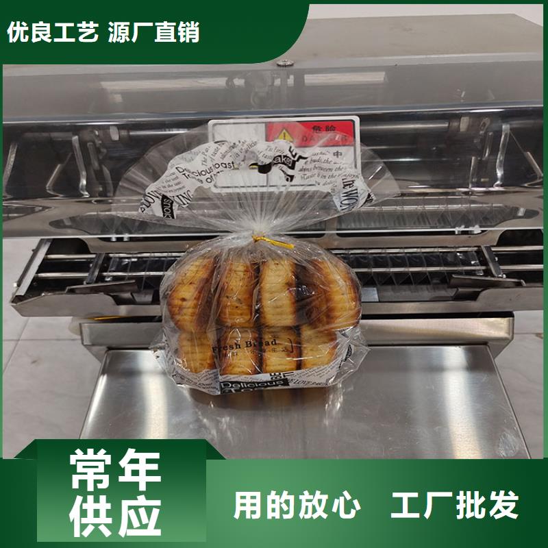 糖果扎花机品质过关食品扎花机