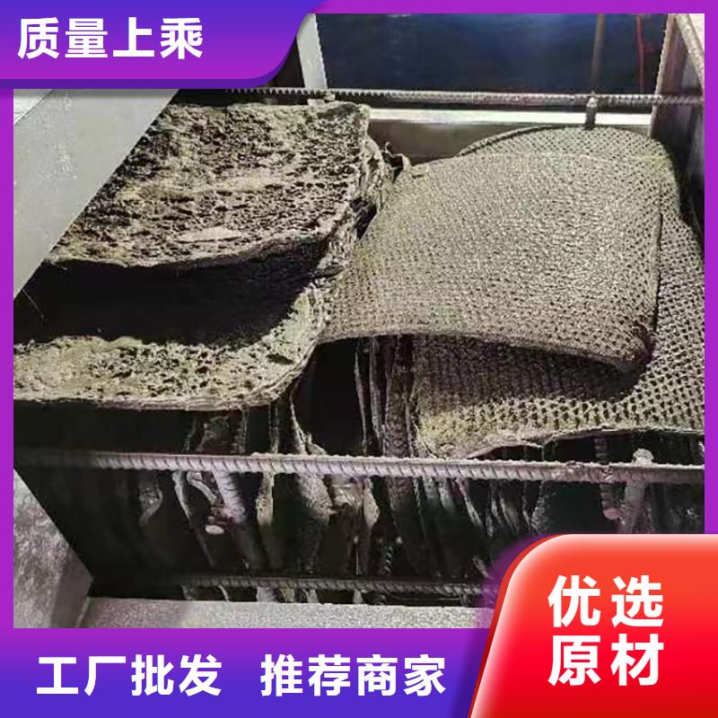 环保烧网炉定制真空烧网炉