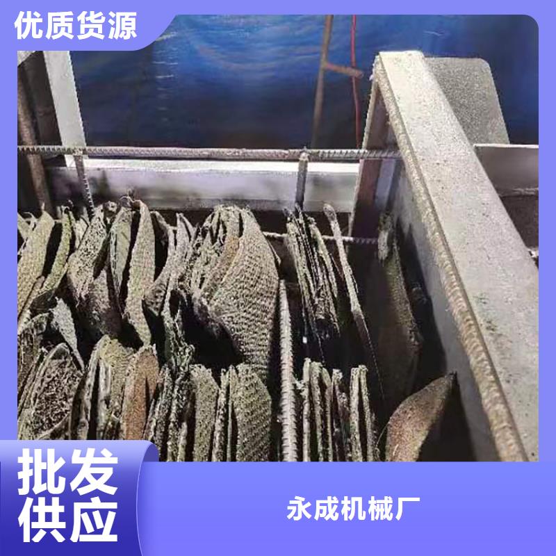 造粒机过滤网片批发价格真空烧网炉