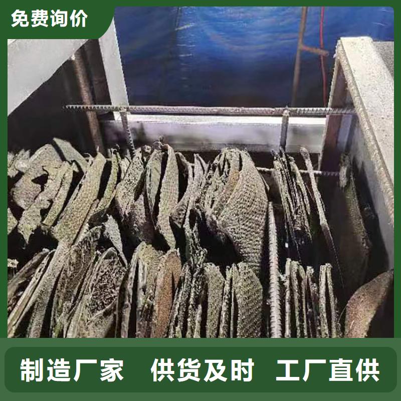 造粒机烧网炉除烟设备生产基地