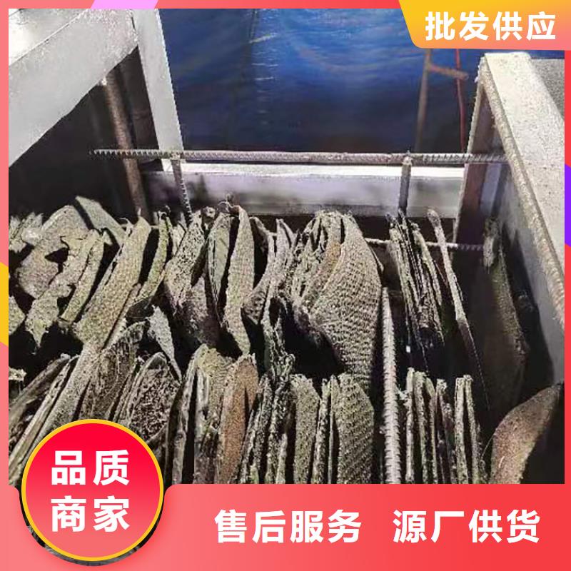 造粒机换网器现货充足电磁烧网炉