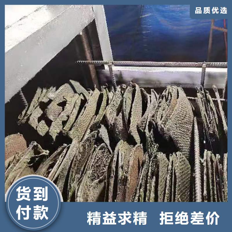 塑料过滤网烧网机品质保障