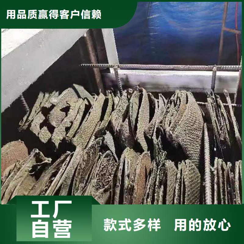 塑料颗粒销售网烧网炉的构造烧网炉的构造