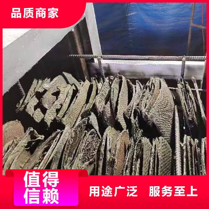 烧网炉是干什么的实体大厂塑料颗粒销售网