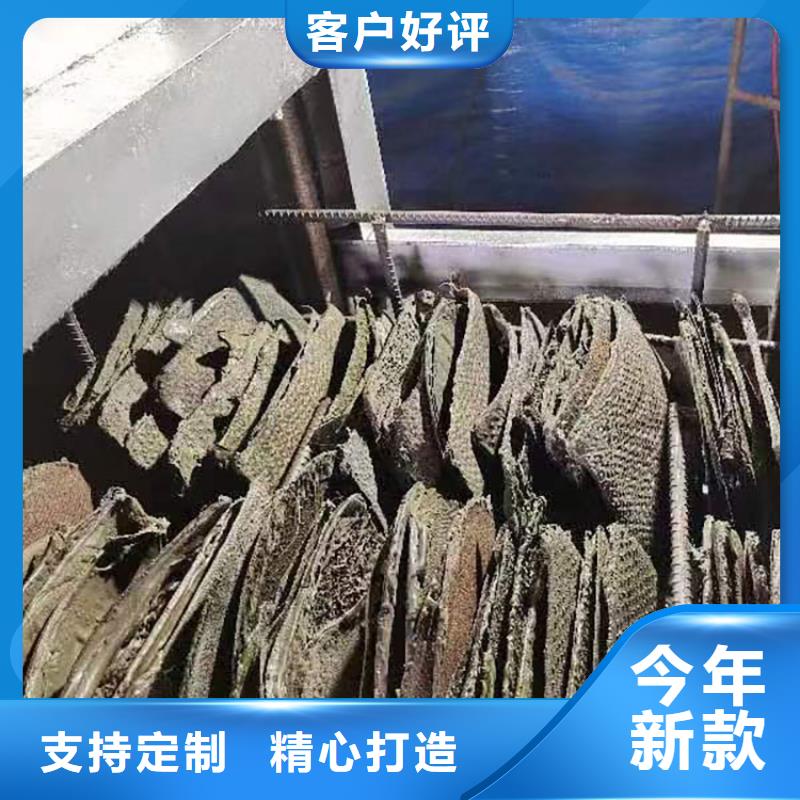 造粒机自动换网器质量放心烧网炉除烟一体机