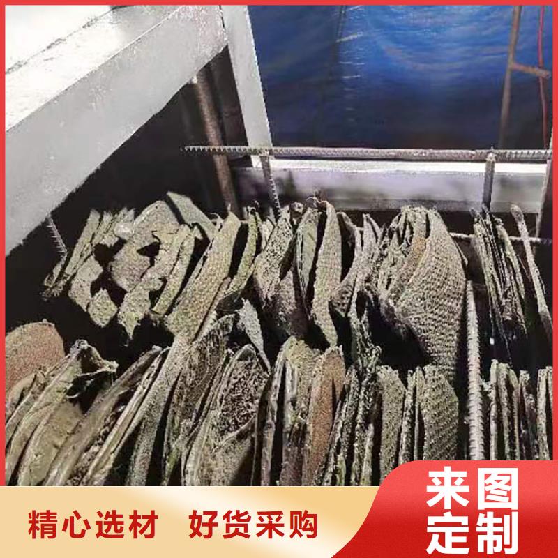 环保烧网炉规格造粒机烧网炉除烟设备