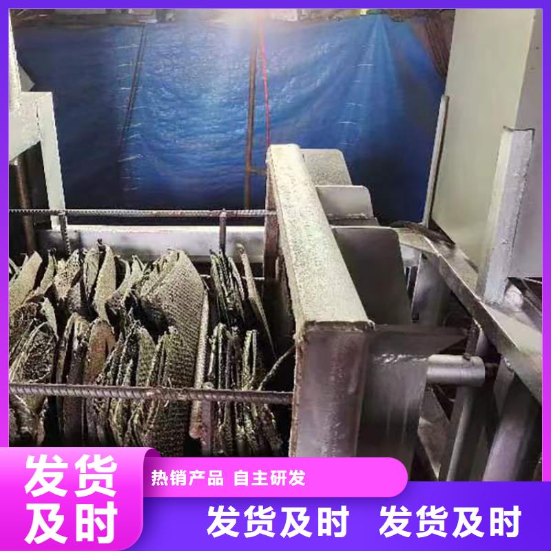 烧网片炉价格行情塑料造粒烧网炉