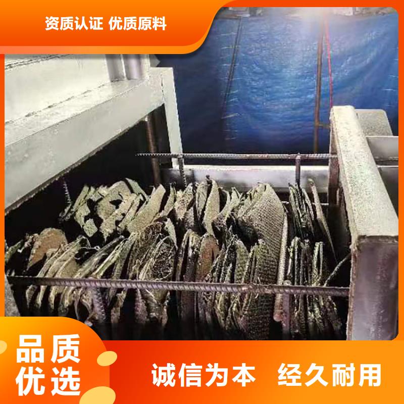 塑料造粒过滤网烧网炉生产基地