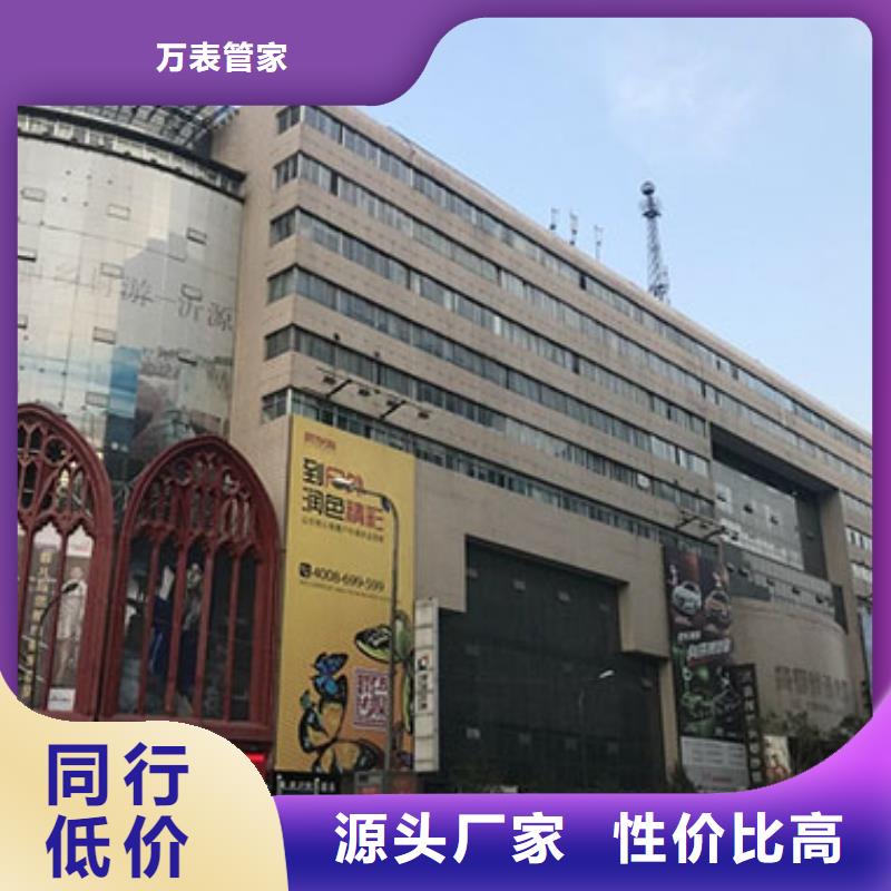 【劳力士】钟表维修拥有多家成功案例