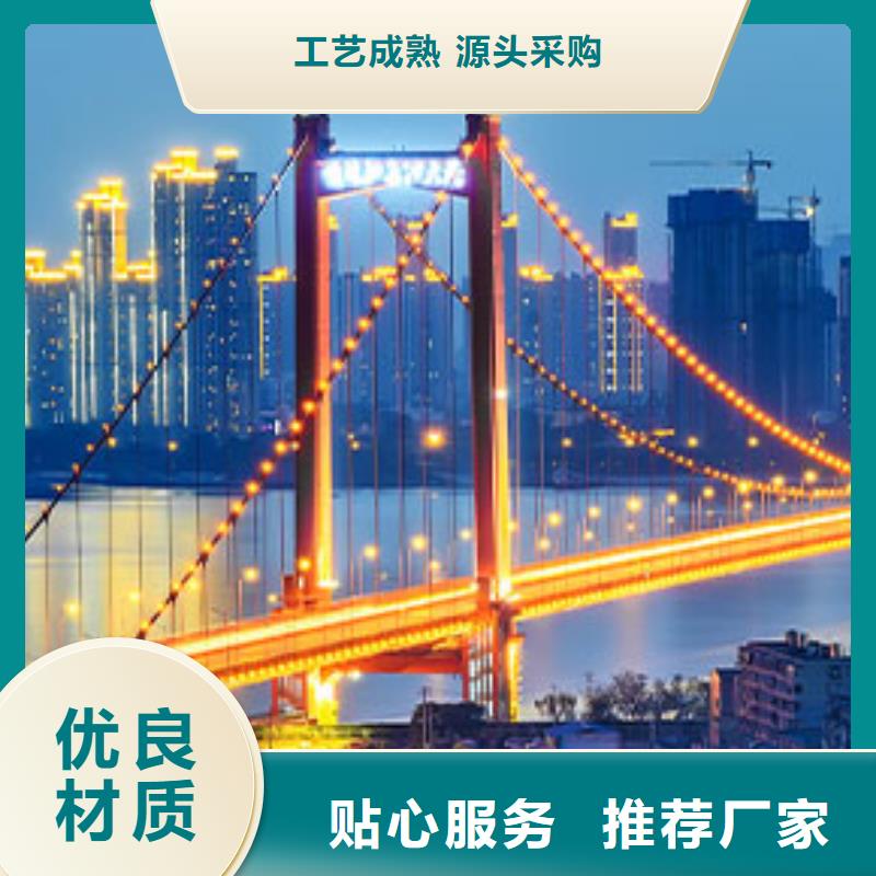 「第一时间」天梭外观故障-表把滑丝2025已更新(每日/推荐）