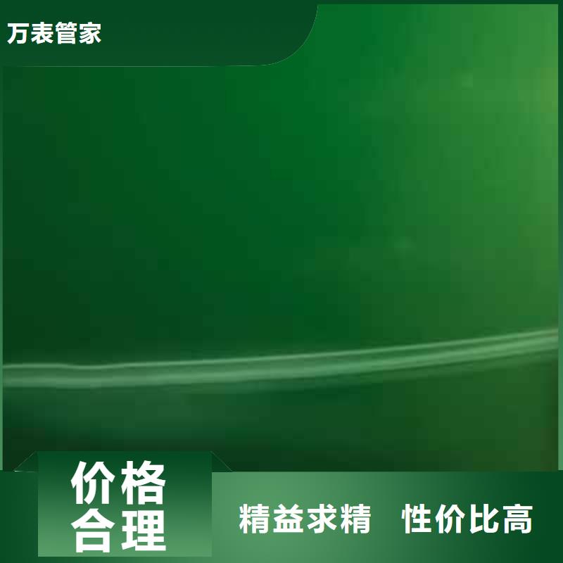 「第一时间」天梭维修售后服务2025已更新(每日/推荐）