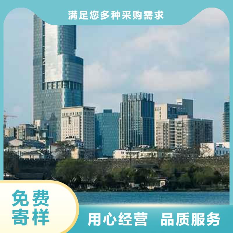 「第一时间」天梭外观故障-表把滑丝2025已更新(每日/推荐）