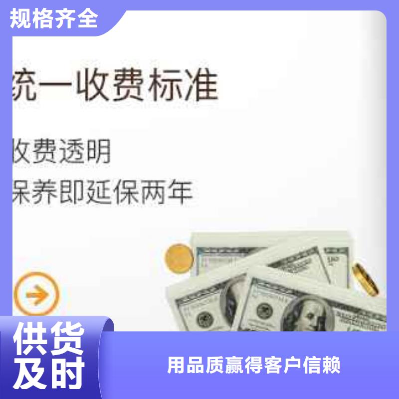 「第一时间」湖北天梭维修中心2025已更新(每日/推荐）