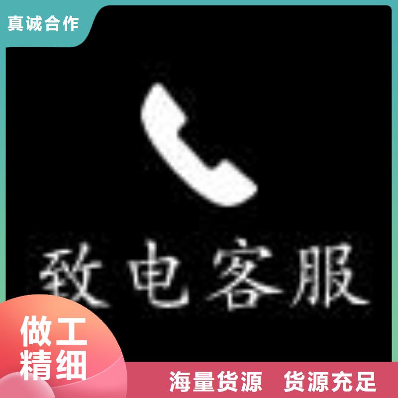 天梭-钟表维修满足客户需求