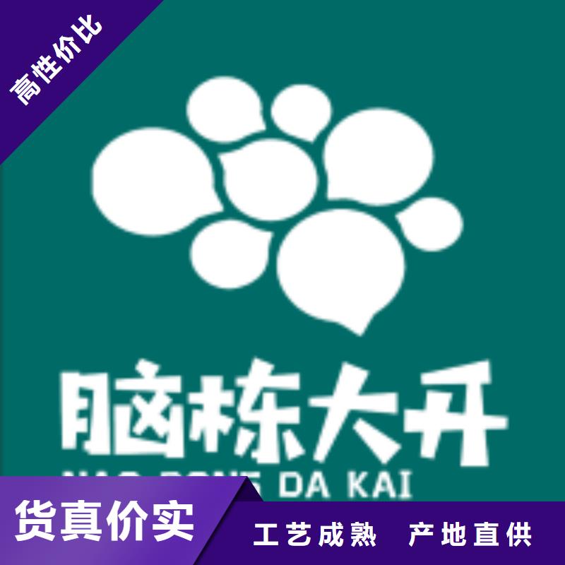 「第一时间」天梭表维修网点2025已更新(每日/推荐）