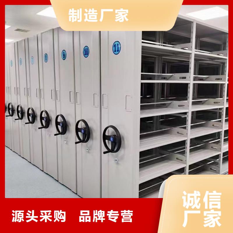 密集架【智能档案架】工程施工案例