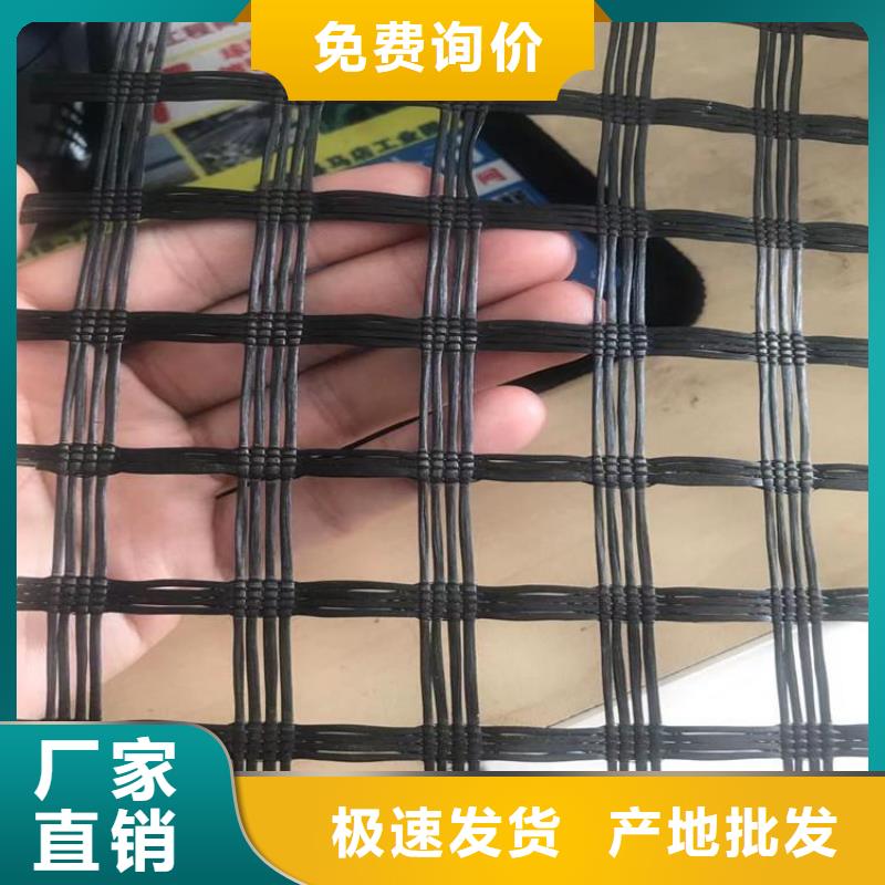 玻璃纤维格栅